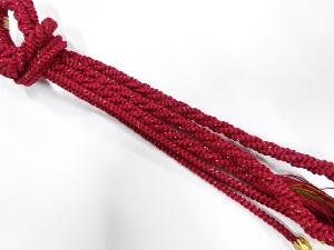 正絹　手組帯締め